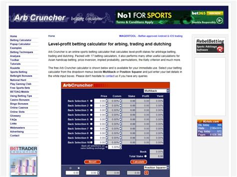 arb cruncher dutching
